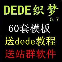 �˿˼�����Ƶ����Ա˾���������θ�������ͨ���쵼�򵽰�۷�...